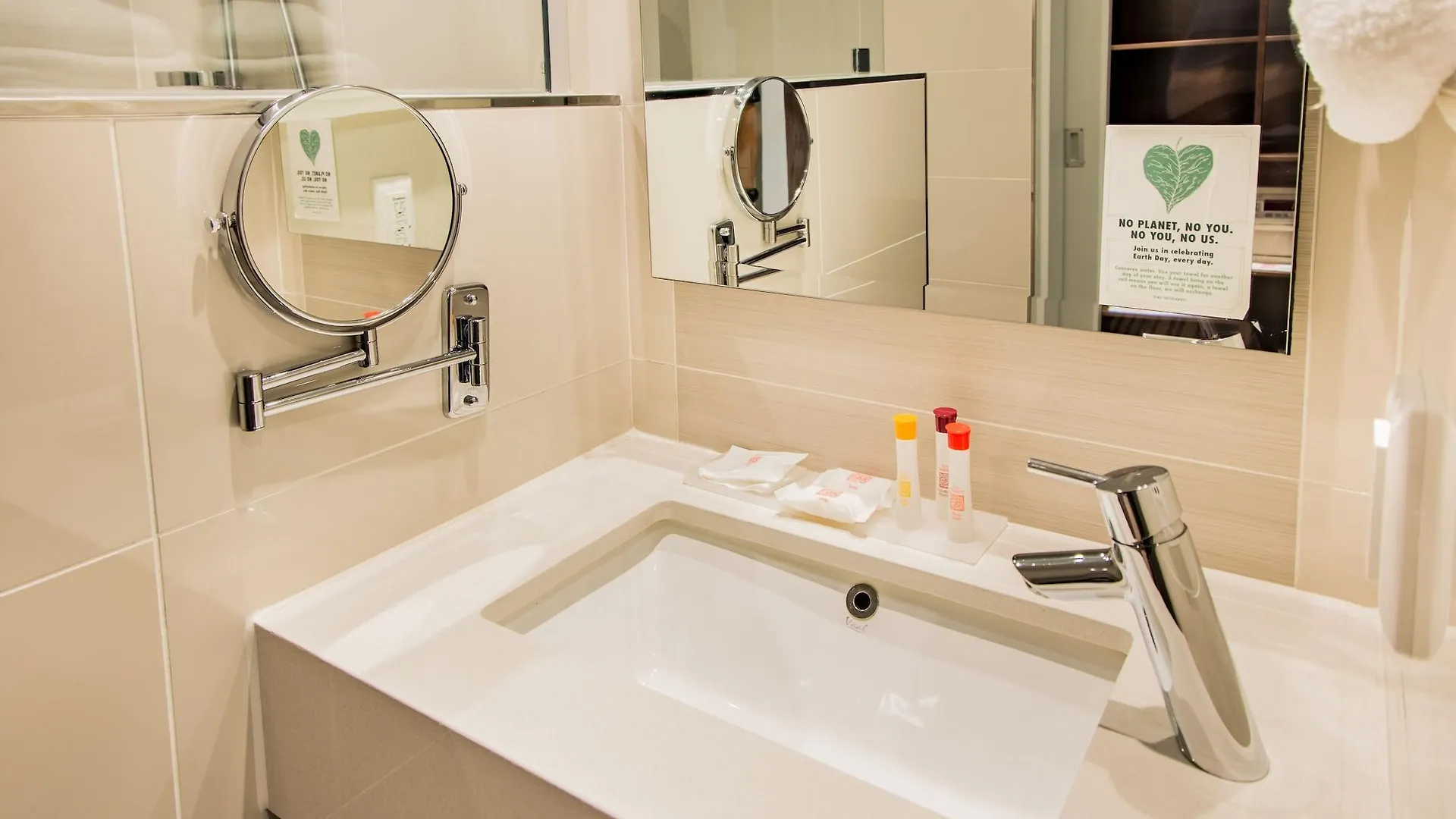 City Lodge Hotel Pinelands Cape Town